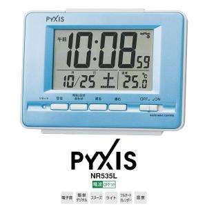 電波 めざまし デジタル 時計 NR535L ピクシス PYXIS アラーム音 ライト機能 温度計 目覚まし時計 目覚まし時計 お取り寄せ 正規品｜iget