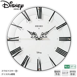 Disney（ディズニー） からくり時計 FW577A クオーツ 掛け時計