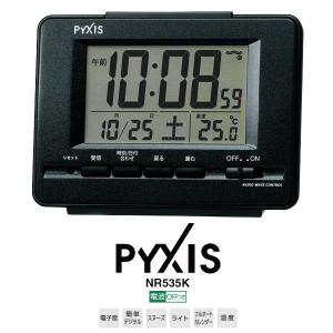 電波 デジタル 目覚まし 時計 NR535K ピクシス PYXIS アラーム音 ライト機能 温度計 目覚まし時計 お取り寄せ 正規品｜iget