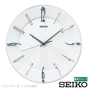 掛け 時計 電波時計 クロック KX214W セイコー SEIKO 電波 掛け時計 おやすみ秒針 お取り寄せ｜iget