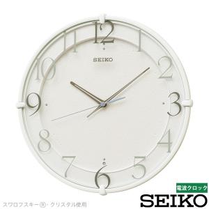 SEIKO（セイコー） セイコークロック[SEIKO CLOCK] 電波クロック