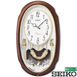 からくり時計 掛け時計 電波時計 クロック メロディ AM260A セイコー SEIKO ウエーブシンフォニー 電波 掛け時計 メロディ お取り寄せ