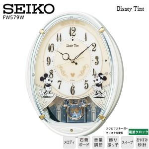 SEIKO（セイコー） 『SEIKO』セイコー アナと雪の女王 電波掛け時計