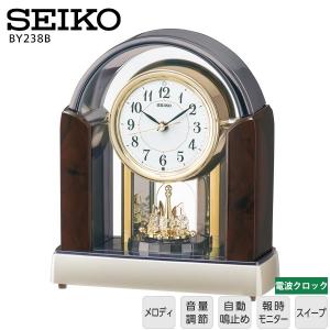 電波 置き 時計 BY238B セイコー クロック 正時メロディ SEIKO お取り寄せ｜iget