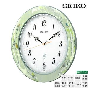 SEIKO（セイコー） SEIKO GP219W 壁掛け時計 掛け時計 GPS 衛星 電波