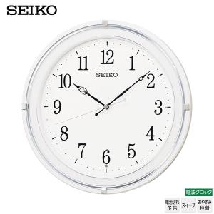 CITIZEN（シチズン） シチズン[CITIZEN]リズム時計 電波クロック