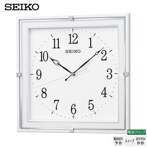 電波 掛 時計 KX232W セイコー SEIKO スイープ おやすみ秒針 クロック お取り寄せ｜iget