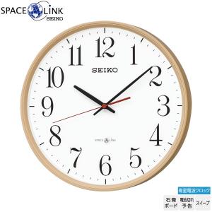 衛星 GPS 電波 掛 時計 GP220A スペース リンク SPACE LINK アナログ 電池切れ予告 ナチュラル SEIKO セイコー お取り寄せ｜iget