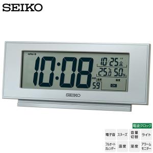 電波 デジタル 時計 SQ794S 目ざまし 電子音 ライト カレンダー 温度 湿度 電池切れ予告 セイコー SEIKO お取り寄せ｜iget