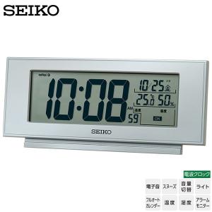 SEIKO（セイコー） デジタル 電波 クロック DL305W 目覚まし 時計 LED