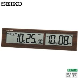 デジタル 電波 掛 置 時計 セイコー SEIKO SQ441B 六曜 カレンダー 令和表示 お取り寄せ｜iget