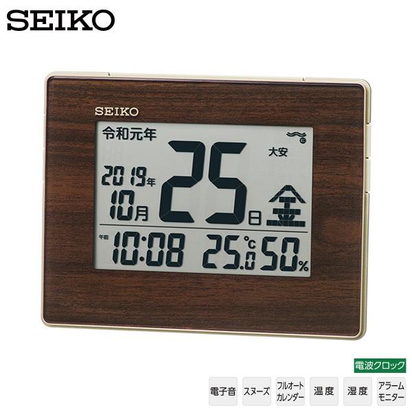 電波 掛 置 時計 SQ442B 温度 湿度 カレンダー 令和表示 デジタル セイコー SEIKO ...
