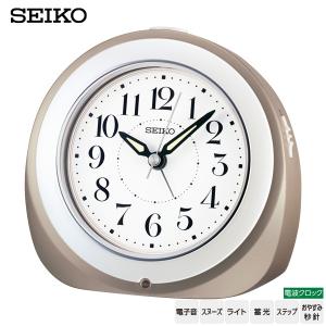 電波 めざまし 時計 セイコー SEIKO KR336N 電子音 自動点灯 アラーム スヌーズ ライト ステップ シンプル アナログ お取り寄せ｜iget