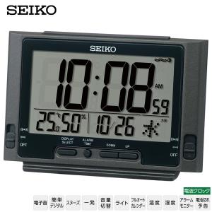 電波 デジタル 時計 SQ320K 温度 湿度 カレンダー ライト 電子音 スヌーズ セイコークロック SEIKO お取り寄せ｜iget