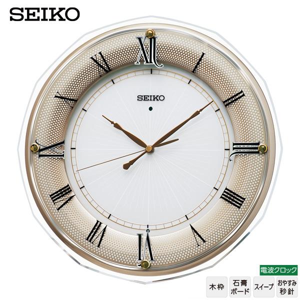 電波 掛 時計 KX269G SEIKO セイコー 多面カット インテリア 名入れ 文字入れ グリー...