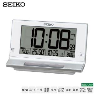 電波 めざまし デジタル SQ322S セイコー SEIKO クロック カレンダー 温度 湿度 自動点灯 ライト 2チャンネルアラーム 置き時計 お取り寄せ 正規品｜iget