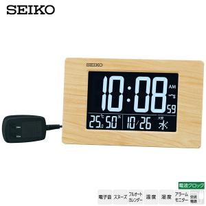 SEIKO（セイコー） デジタル 電波クロック DL305K 目覚まし 時計 LED