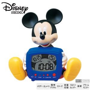 【ディズニー】限定 激レア 温度計 Disney くまのプーさん 8RZ133MC08 ディズニー 置き時計 電波