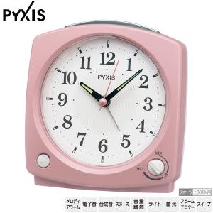 めざまし 電子音 メロディ  NR455P ピクシス PYXIS アラーム音 ライト 蓄光 スイープ 目覚まし時計 ライト 音量調節 セイコー SEIKO お取り寄せ｜iget