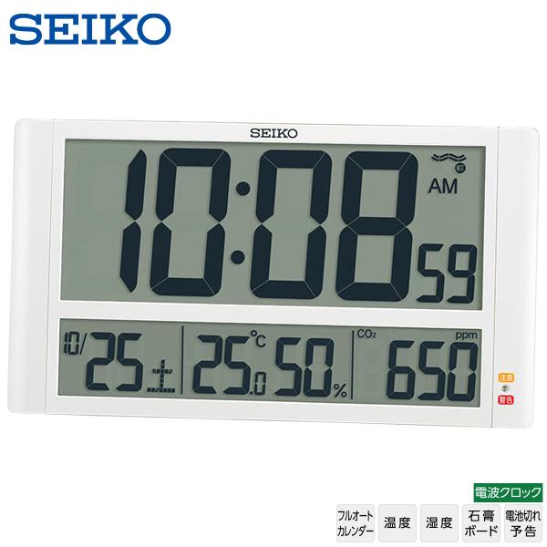 電波 デジタル 時計 SQ449W SEIKO CO2濃度表示 カレンダー 温度 湿度 六曜表示 掛...