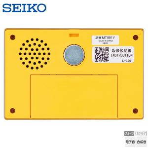 デジタル スポーツ タイマー クロック セイコ...の詳細画像1