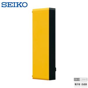 デジタル スポーツ タイマー クロック セイコ...の詳細画像4