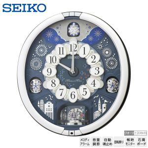 【新品⭐︎完動品】ワンピース　からくり時計　動作確認済み 新品⭐︎完動品】ワンピース からくり時計 動作確認済み - メルカリ