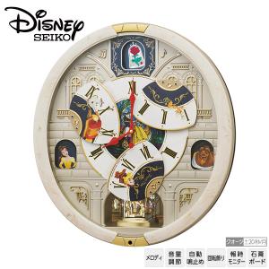 ディズニー Disney セイコー SEIKO...の詳細画像2