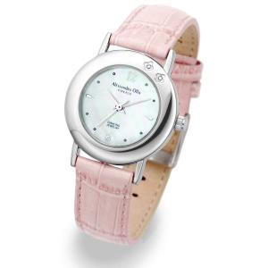 ✴限定モデル CITIZEN xC クロスシー EC1031-57E ダイヤ9P CITIZEN - ✴限定モデル CITIZEN xC クロスシー EC1031-57E ダイヤ9Pの