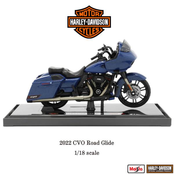 ハーレー ダビッドソン Harley Davidson 2022 CVO Road Glide ロー...