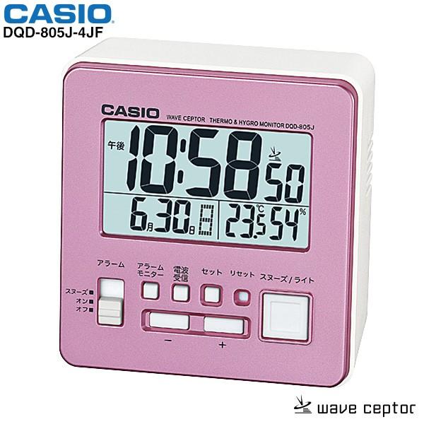 カシオ 電波 デジタル 時計 DQD-805J-4JF CASIO めざまし 温度 湿度 電子音 ア...