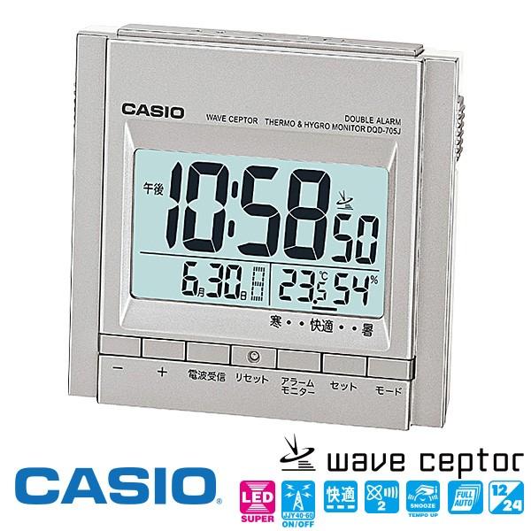 カシオ DQD-705J-8JF CASIO 電波 置時計 LED めざまし 温度 湿度 LED ダ...