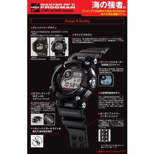 G-SHOCK フロッグマン GWF-D100...の詳細画像2
