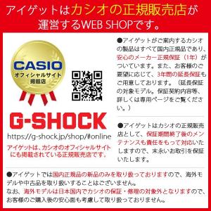 G-SHOCK フロッグマン GWF-D100...の詳細画像4