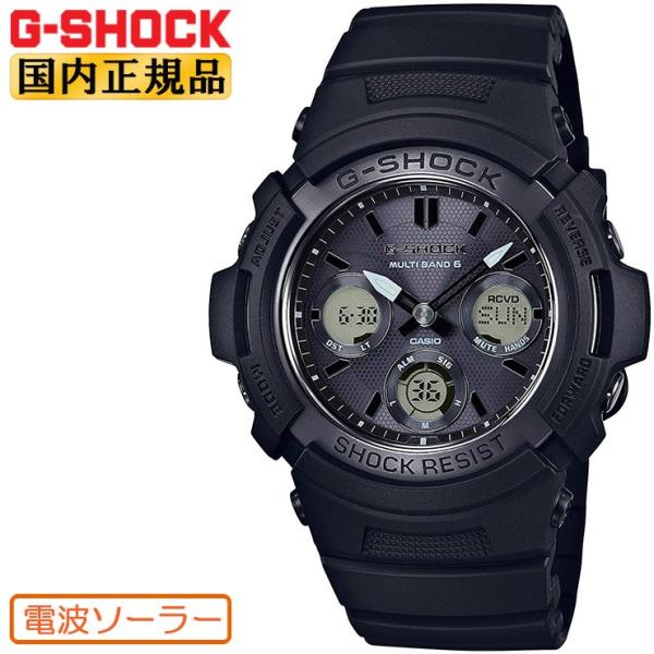 G-SHOCK 電波 ソーラー AWG-M100SBB-1AJF CASIO カシオ Gショック 電...