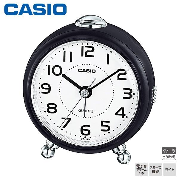 カシオ めざまし 時計 TQ-149-5JF CASIO アナログ 電子音 アラーム スヌーズ ライ...