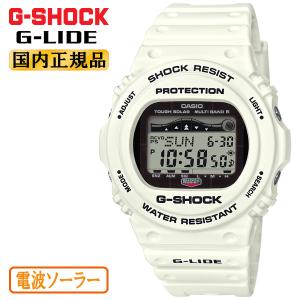 ORIGIN(G-SHOCK) CASIO G-SHOCK ORIGIN Crazy Colors 2024 DW-6900RCS