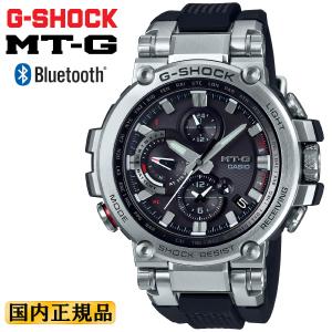 G-SHOCK Gショック AWG-M510-1AJF タフソーラー アナログ 電波時計
