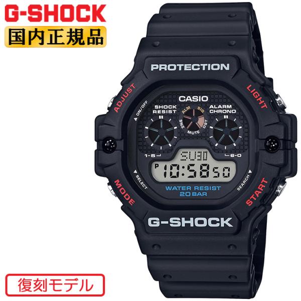 カシオ Gショック 復刻モデル DW-5900-1JF CASIO G-SHOCK デジタル 三つ目...