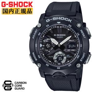 G-SHOCK ブラック 電波 ソーラー 反転液晶 GW-7900B-1JF カシオ G