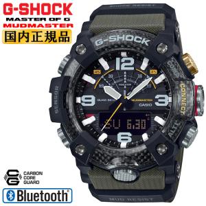 カシオ Gショック マッドマスター スマートフォンリンク ブラック＆カーキ GG-B100-1A3JF G-SHOCK Bluetooth 腕時計 お取り寄せ｜iget