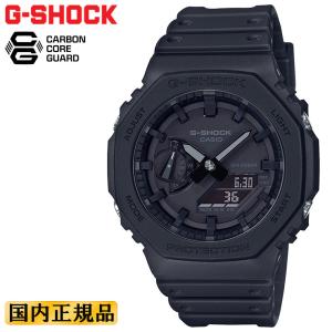 カシオ Gショック カーボンコアガード構造 ブラック GA-2100-1A1JF G-SHOCK オクタゴン 八角形 黒 腕時計 お取り寄せ｜iget