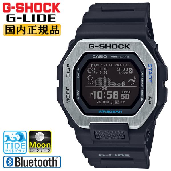 カシオ Gショック スポーツライン Gライド GBX-100-1JF CASIO G-SHOCK G...