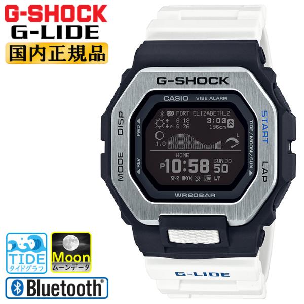 カシオ Gショック スポーツライン Gライド GBX-100-7JF CASIO G-SHOCK G...