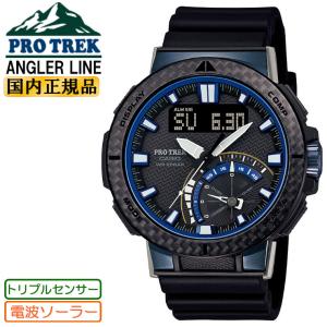 G-STEEL カシオ Gショック Gスチール モバイルリンク カーボンベゼル