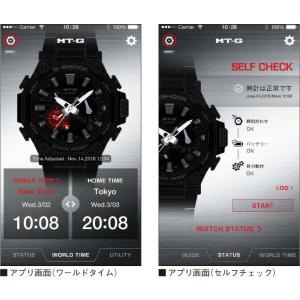 カシオ Gショック MT-G 電波 ソーラー ...の詳細画像5