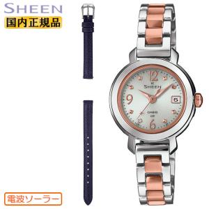 時計・ブランド専門店 アイゲット - SHEEN（CASIO（カシオ））｜Yahoo 
