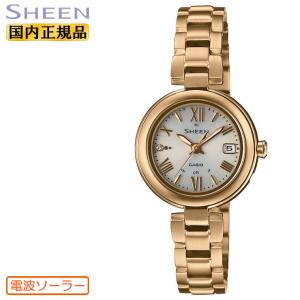 CITIZEN（シチズン） シチズン・クロスシー XCB38-9203 正規品・日本製
