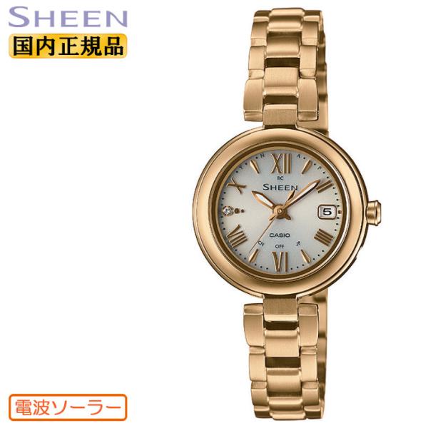 正規品 カシオ シーン 電波 ソーラー チタン 軽量 イエローゴールド SHW-7100TG-7AJ...