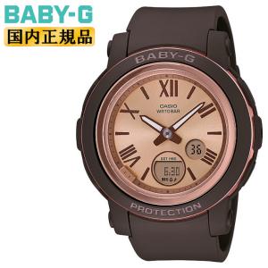 BABY-G Baby-G ベビ−G CASIO カシオ BSA-B100-1A G-SQUAD ジー